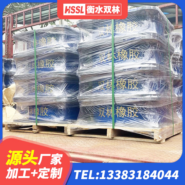 阜新LRB400橡胶隔震支座厂家电话 阜新LNB隔震支座生产厂家 阜新建筑高阻尼支座HDR生产厂家 阜新建筑抗震式橡胶隔震支座定制生产厂家
