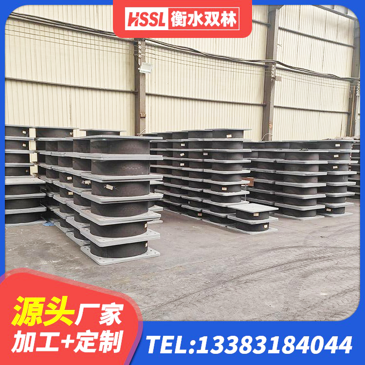 阜新铅芯橡胶防震支座定制 阜新建筑铅芯橡胶防震支座工厂 阜新橡胶隔震支座厂家 阜新建筑Y4Q铅芯橡胶隔震支座 - 第8张