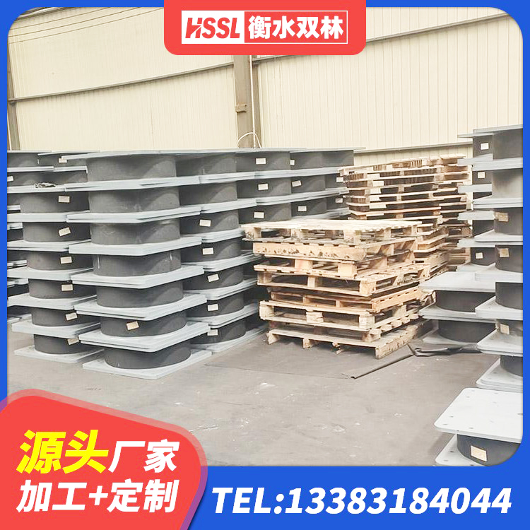 阜新LNR橡胶隔震支座D900 阜新建筑减震隔震支座生产厂家 阜新建筑铅芯隔震支座LRB1100-220生产厂家 阜新铅芯隔振支座厂家 - 第3张