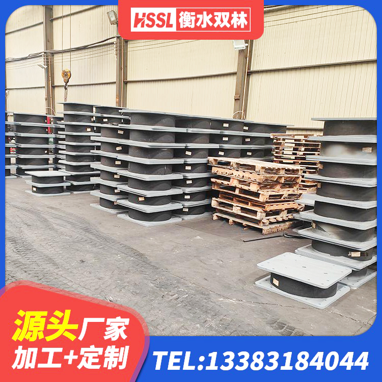 阜新高楼橡胶隔震支座 阜新LNR隔震支座1300 阜新LNR800支座 阜新LNR500橡胶支座什么价格 - 第7张
