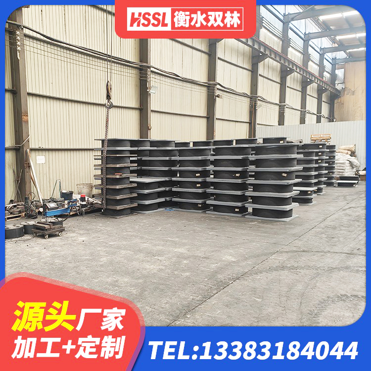 阜新建筑隔震支座的厂家 阜新建筑抗震橡胶支座 阜新建筑矩形铅芯隔震支座源头工厂 阜新叠层橡胶隔震支座源头工厂
