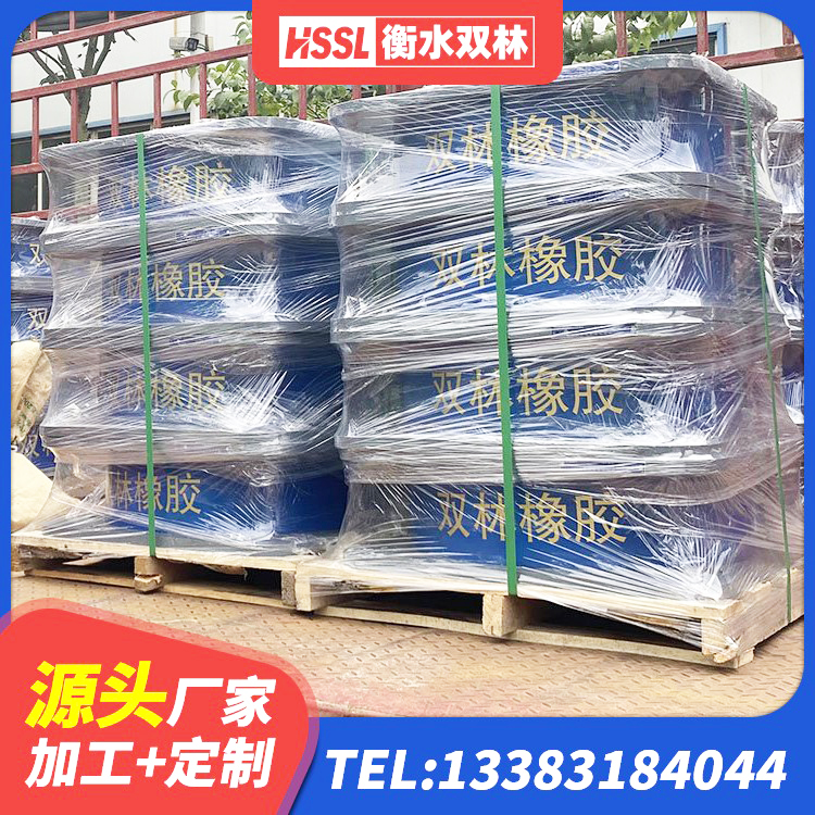 阜新建筑防震橡胶隔震支座 阜新LNR1000橡胶支座什么价格 阜新LNR1100天然橡胶隔震支座多少钱 阜新铅芯隔震支座 - 第6张