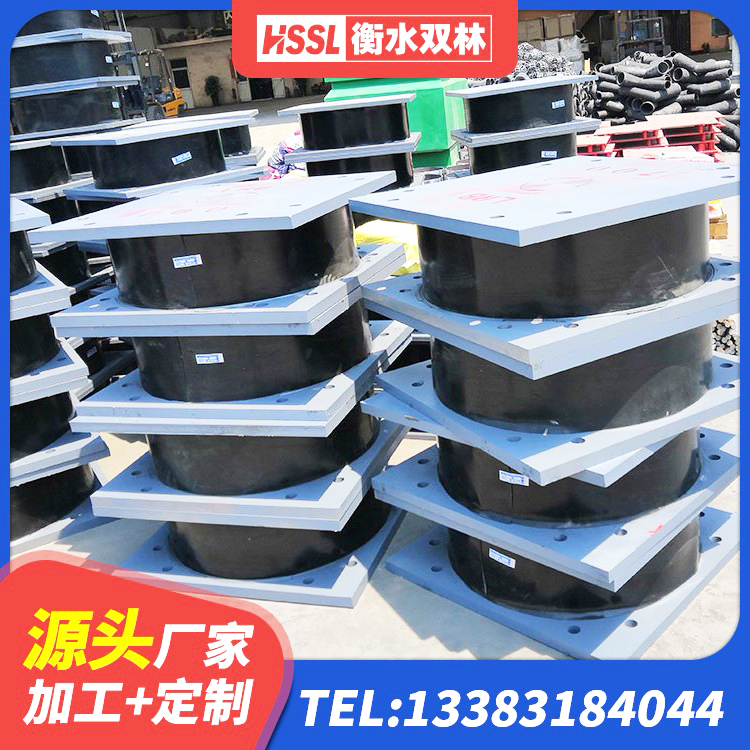 阜新房屋橡胶隔震支座价格 阜新铅芯橡胶抗震支座商家厂家 阜新HDR1500高阻尼橡胶隔震支座生产厂家 阜新LNR900建筑隔震橡胶支座生产厂家 - 第5张