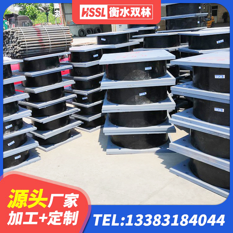 阜新建筑橡胶减震支座源头工厂 阜新橡胶抗震支座源头工厂 阜新圆形高阻尼橡胶隔震支座的价格 阜新建筑矩形铅芯隔震支座
