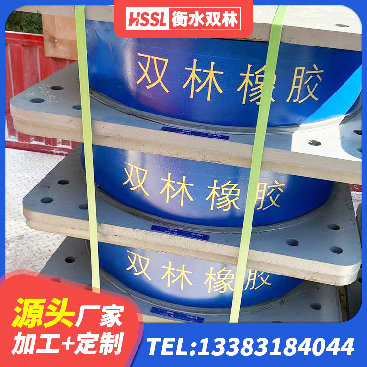 阜新铅芯橡胶防震支座定制 阜新建筑铅芯橡胶防震支座工厂 阜新橡胶隔震支座厂家 阜新建筑Y4Q铅芯橡胶隔震支座 - 第3张