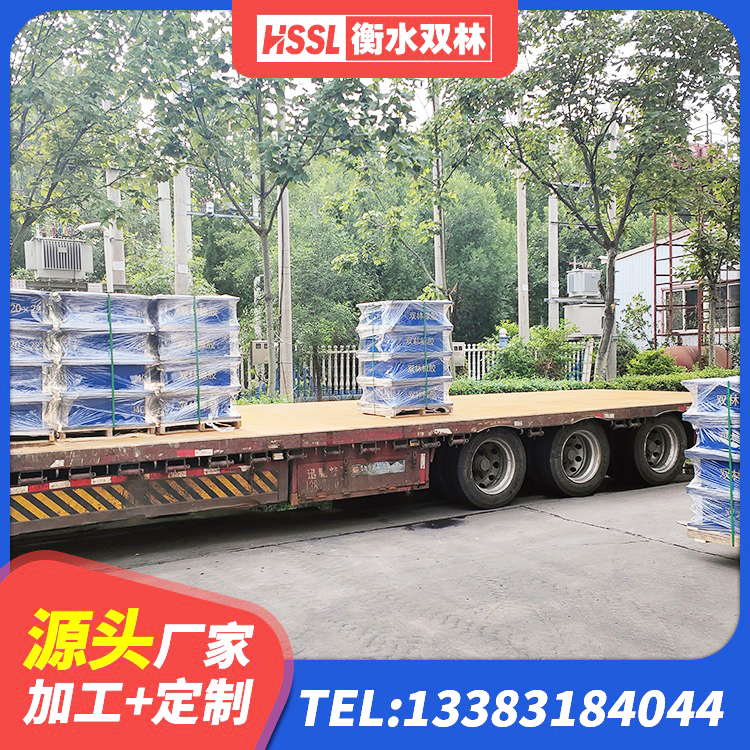 阜新连廊隔震支座报价 阜新建筑隔震橡胶支座价格多少 阜新较高阻尼橡胶隔震支座生产厂家 阜新HDR900高阻尼橡胶支座什么价格 - 第2张