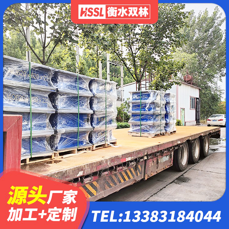 阜新高层隔震橡胶支座生产厂家 阜新建筑铅芯隔震支座厂商 阜新LRB1400隔震支座生产厂家 阜新房屋建筑建筑抗震支座生产厂家 - 第6张