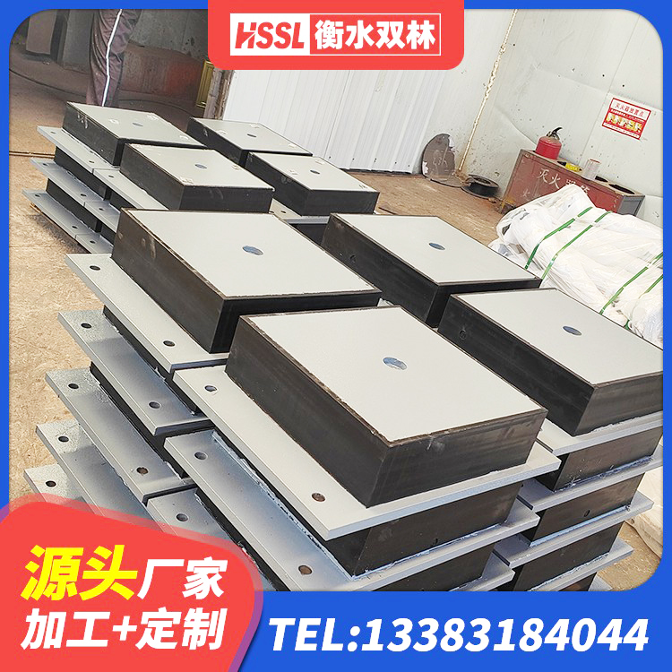 阜新LNR橡胶隔震支座D900 阜新建筑减震隔震支座生产厂家 阜新建筑铅芯隔震支座LRB1100-220生产厂家 阜新铅芯隔振支座厂家 - 第4张