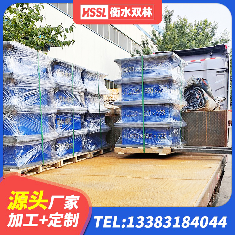 阜新LRB700隔震支座多少钱 阜新减震和抗震支座源头工厂 阜新抗震支座厂家电话 阜新LRB1500橡胶隔震支座 - 第9张