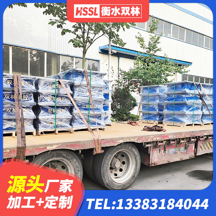 阜新HDR400高阻尼橡胶支座多少钱 阜新圆形铅芯隔震支座多少钱 阜新建筑铅芯减震橡胶隔震支座生产厂家 阜新LRB橡胶隔震支座1000(II型)生产厂家 - 第5张