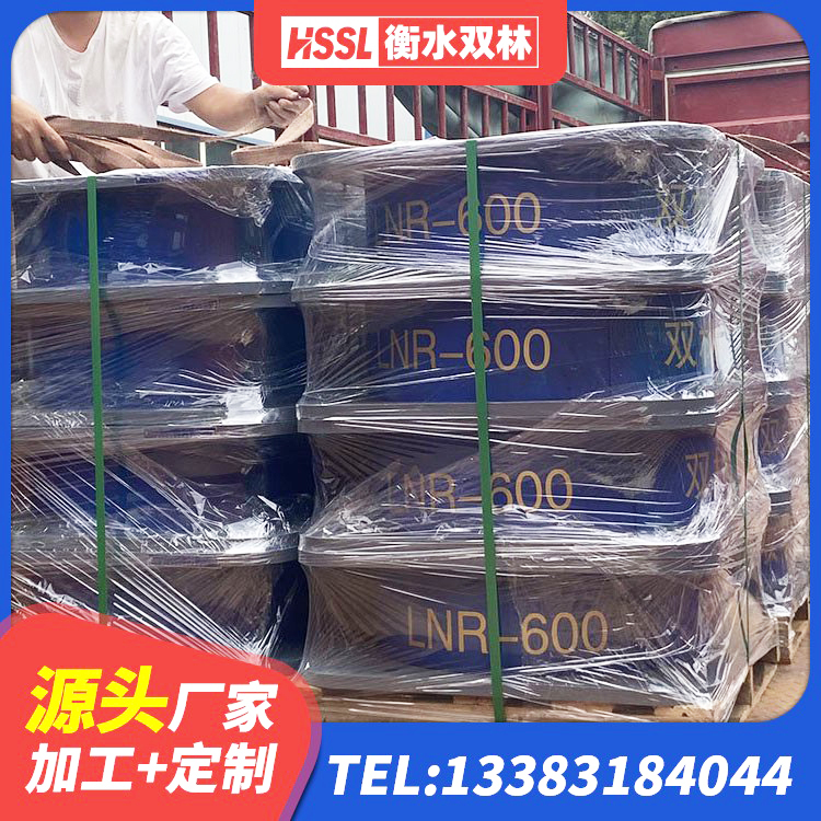 阜新房屋橡胶隔震支座价格 阜新铅芯橡胶抗震支座商家厂家 阜新HDR1500高阻尼橡胶隔震支座生产厂家 阜新LNR900建筑隔震橡胶支座生产厂家 - 第4张