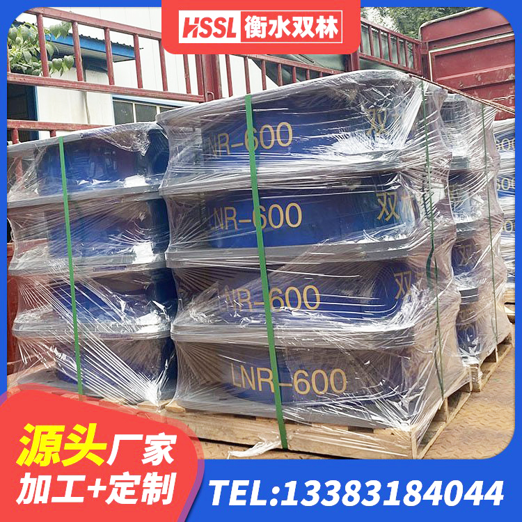 阜新HDR400高阻尼橡胶支座多少钱 阜新圆形铅芯隔震支座多少钱 阜新建筑铅芯减震橡胶隔震支座生产厂家 阜新LRB橡胶隔震支座1000(II型)生产厂家