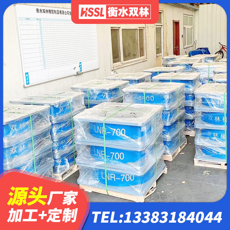 阜新铅芯橡胶防震支座定制 阜新建筑铅芯橡胶防震支座工厂 阜新橡胶隔震支座厂家 阜新建筑Y4Q铅芯橡胶隔震支座 - 第4张