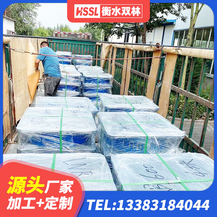 阜新抗震支座费用多少 阜新较高阻尼隔震橡胶支座什么价格 阜新矩形铅芯隔震支座源头工厂 阜新LNR-370*370*137圆形高阻尼隔震支座生产厂家 - 第9张