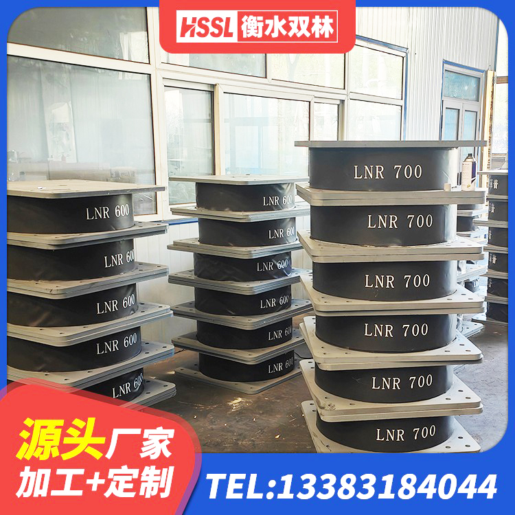 阜新建筑隔震支座的厂家 阜新建筑抗震橡胶支座 阜新建筑矩形铅芯隔震支座源头工厂 阜新叠层橡胶隔震支座源头工厂 - 第5张