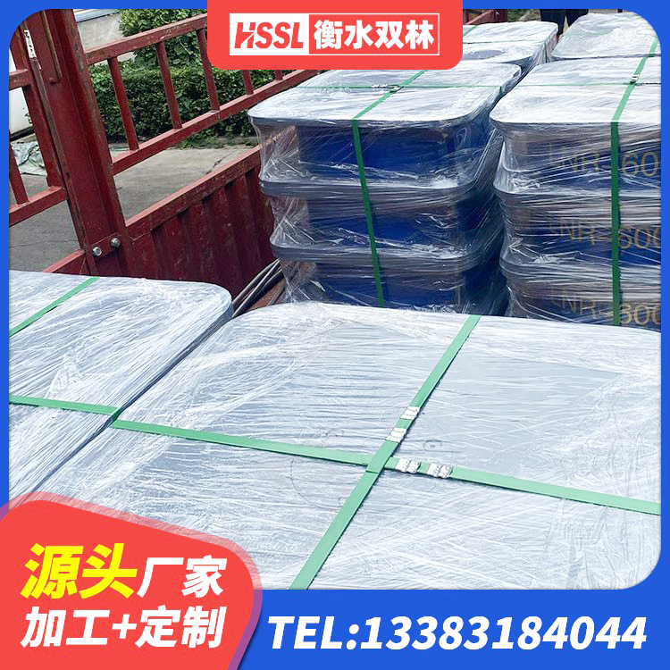 阜新高层隔震橡胶支座生产厂家 阜新建筑铅芯隔震支座厂商 阜新LRB1400隔震支座生产厂家 阜新房屋建筑建筑抗震支座生产厂家