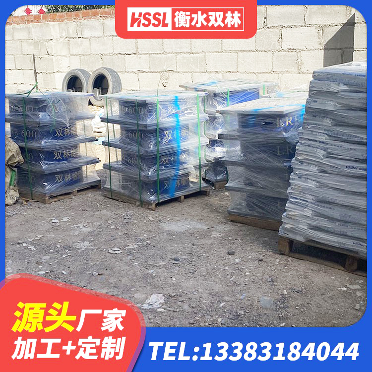 阜新抗震支座商家生产厂家 阜新HDR高阻尼减隔震支座 阜新抗震支座-LNR700-II厂家 阜新LRB1300隔震支座多少钱 - 第2张