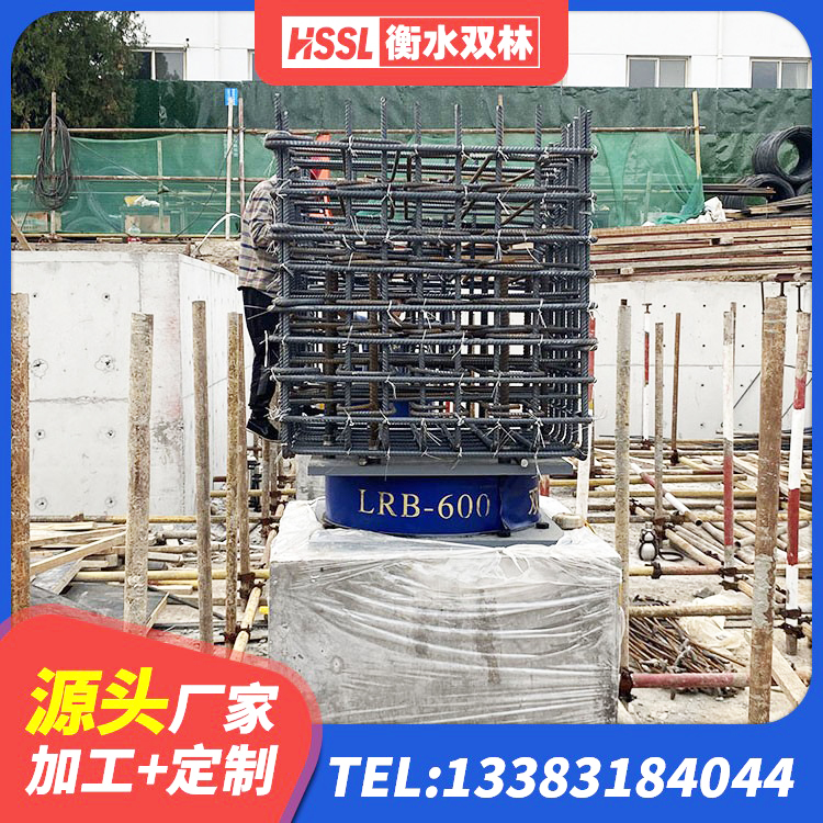阜新HDR400隔震支座源头工厂 阜新LNR900天然隔震支座 阜新圆形高阻尼橡胶隔震支座的生产厂家 阜新LRB1300橡胶隔震支座 - 第5张