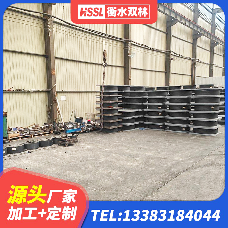 阜新高层隔震橡胶支座生产厂家 阜新建筑铅芯隔震支座厂商 阜新LRB1400隔震支座生产厂家 阜新房屋建筑建筑抗震支座生产厂家 - 第8张