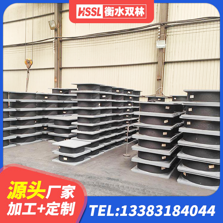 阜新建筑隔震支座橡胶隔震支座 阜新LNRφ400叠层橡胶支座 阜新减震隔震支座厂商源头工厂 阜新HDR1400高阻尼支座源头工厂