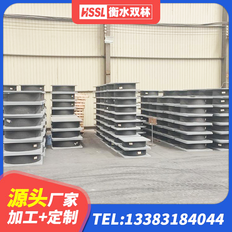 阜新高层隔震橡胶支座生产厂家 阜新建筑铅芯隔震支座厂商 阜新LRB1400隔震支座生产厂家 阜新房屋建筑建筑抗震支座生产厂家 - 第2张