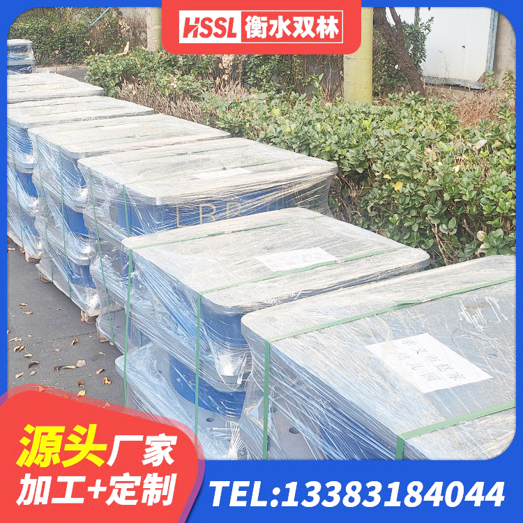 阜新建筑生产厂家隔震支座厂家 阜新LRB1400橡胶隔震支座生产厂家 阜新天然胶橡胶支座 阜新HDR1100橡胶支座 - 第4张
