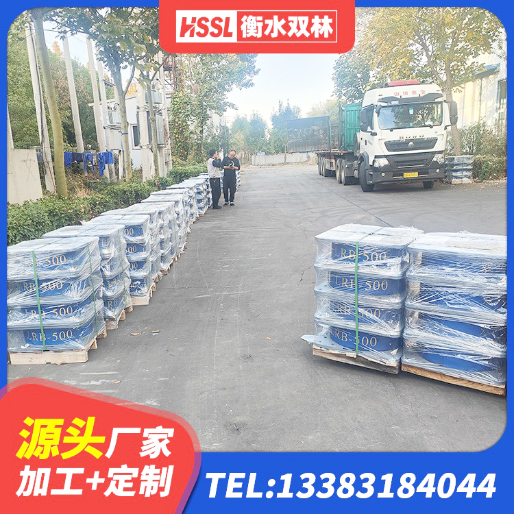 阜新LRB700隔震支座多少钱 阜新减震和抗震支座源头工厂 阜新抗震支座厂家电话 阜新LRB1500橡胶隔震支座