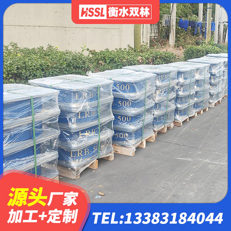 阜新抗震支座费用多少 阜新较高阻尼隔震橡胶支座什么价格 阜新矩形铅芯隔震支座源头工厂 阜新LNR-370*370*137圆形高阻尼隔震支座生产厂家 - 第8张