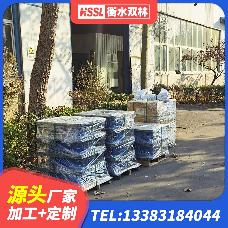 阜新高阻尼橡胶隔震支座支座 阜新LRB900隔震支座什么价格 阜新高阻尼橡胶隔震支座(HDR)源头工厂 阜新HDR600隔震支座生产厂家