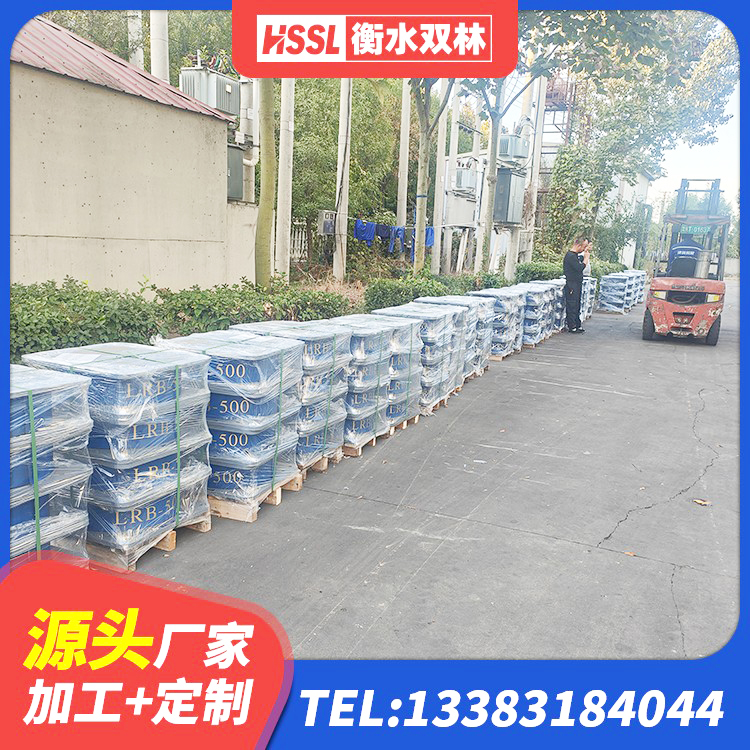 阜新房屋橡胶隔震支座价格 阜新铅芯橡胶抗震支座商家厂家 阜新HDR1500高阻尼橡胶隔震支座生产厂家 阜新LNR900建筑隔震橡胶支座生产厂家 - 第6张