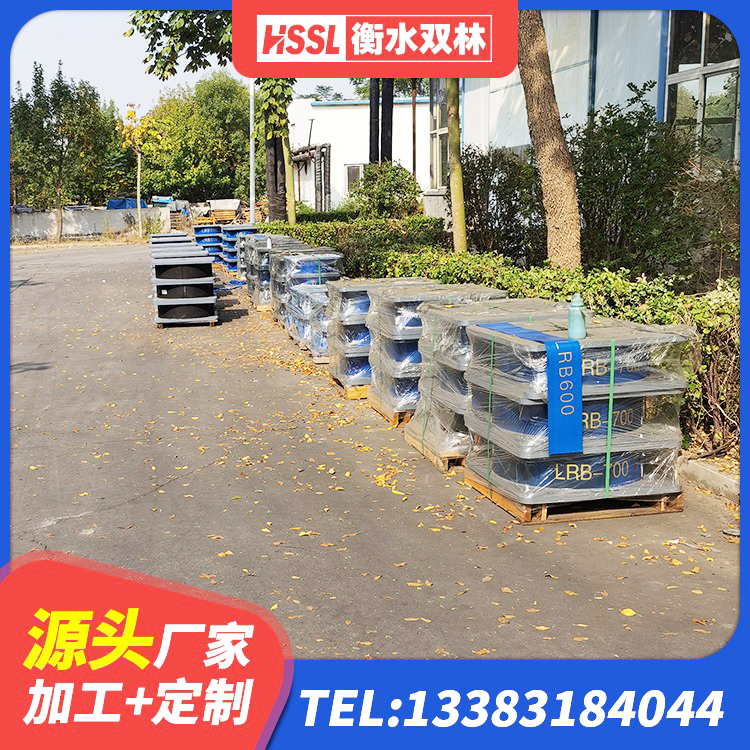 阜新建筑铅芯型橡胶隔震支座生产厂家 阜新隔震支座定制源头工厂 阜新建筑橡胶组合隔震支座 阜新隔震建筑的橡胶隔震支座厂家 - 第5张