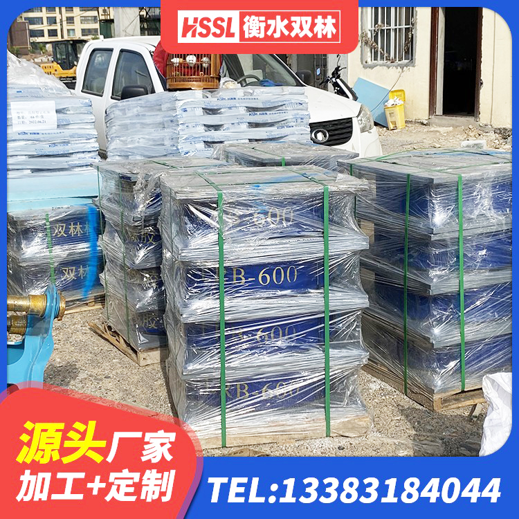 阜新铅芯橡胶防震支座定制 阜新建筑铅芯橡胶防震支座工厂 阜新橡胶隔震支座厂家 阜新建筑Y4Q铅芯橡胶隔震支座 - 第6张